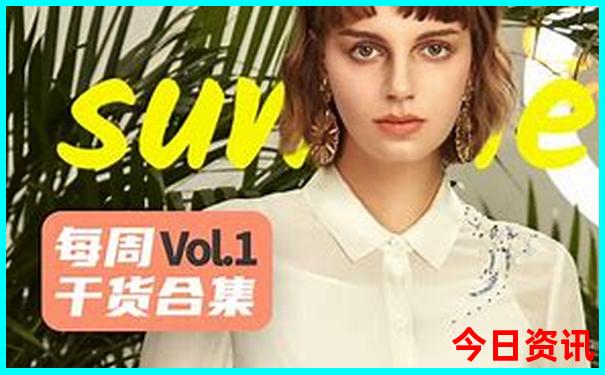 全国超市排行榜前十名